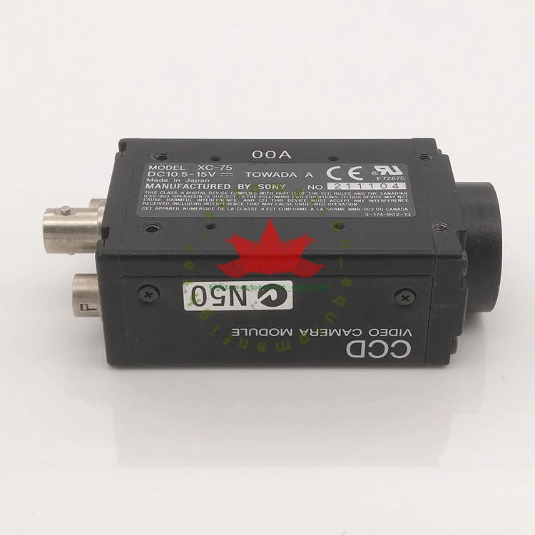 ONE Used SONY XC-75 1/2 CCD CAMERA MODULE - Image 1 of 1
