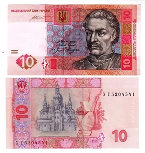 Billete Ucrania 10 HRYVEN 2015 BIGOTE IGLESIA UNC P119ad - Imagen 1 de 1