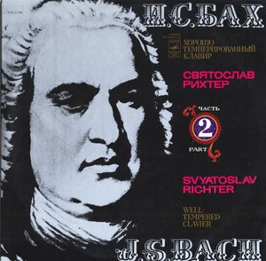 3LP BACH Well Tempered Piano Book II WTK RICHTER Melodiya CM-4213 Blue/Silver NM - Picture 1 of 3