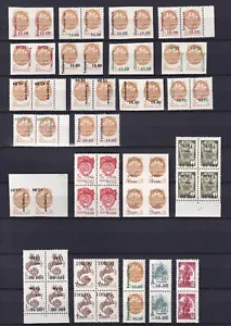 Tagikistan 1992,1993,1995 Supplemento sui francobolli URSS imperforati invertiti MNH - Foto 1 di 1