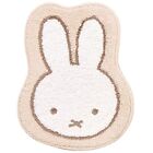 Tapis Miffy approx. 50 x 38 cm caractère beige animal miffy neuf du Japon