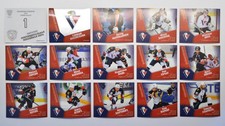 2014-15 KHL Slovan Bratislava (#97-110) Pick a Player Sticker