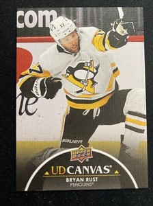 21-22 UD Series 1 Hockey Black SP Parallel Canvas C65 Brian Rust
