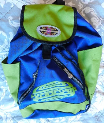 Rucksack, Schülerrucksack, Textil, mittelgroß, HYPERFORM - Bild 1 von 4