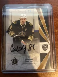 2021-22 Sereal KHL Autograph #ADM-A09 Dmitry Sayustov 1/15 Admiral Vladivostok - Picture 1 of 2
