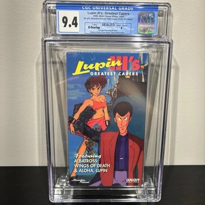 Lupin III's Greatest Capers (VHS, 1994) CGC 9.4 A Brand New Sealed Ft. Albatross - Image 1 of 4