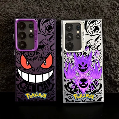 Funda de anime Gengar para Samsung S25 S24 S23 S22 S21 FE S20 Ultra Plus a prueba de golpes  Foto 1 de 4