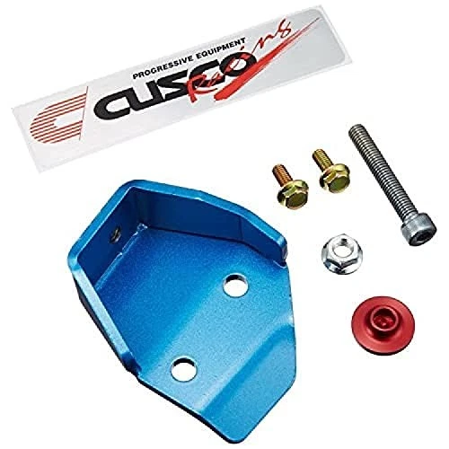Cusco Fab    233 561 A    Cus Brake Cylinder Stop - Image 1 of 1