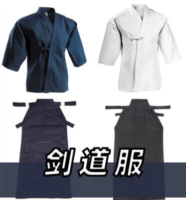 Kimono Kendo Japonés Hakama Espada Lucha Hombres Disfraz Conjunto Foto 1 de 4