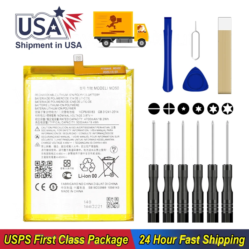 For T-Mobile For Motorola Moto G Stylus 5G XT2131-1 Replace MD50 Battery Tool