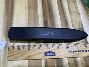 Cold Steel Secure EX knife sheath (lot#20918) - Picture 1 of 4
