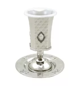 Elegant Silver Plated Kiddush Cup Wine Goblet with Saucer for Shabbat & Holidays - Picture 1 of 2