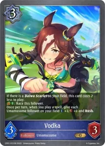 Vodka Premium Foil - CP01-P21EN - NM - Shadowverse Evolve - Picture 1 of 1