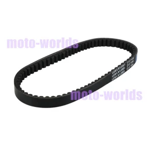 For SYM MIO 50 07-2016/ TONIK 50 10-2014 NEW DRIVE BELT 23100-A1A-0001 1B01A1A01 - Bild 1 von 8