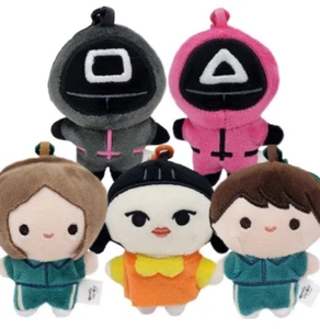 Squid Game Season 2 Keyring Plush 8cm Figure Full Set - Keychain Dolls Young-hee - Picture 1 of 2