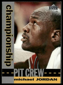 1995 Upper Deck #133 Michael Jordan - Picture 1 of 2