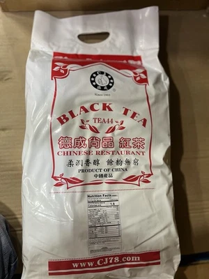 ЧЕРНЫЙ ЧАЙ 5 фунтов ОПТОВАЯ УПАКОВКА ABC КИТАЙСКИЙ РЕСТОРАН ЧАЙ CJ БРЕНД - Изображение 1 из 2