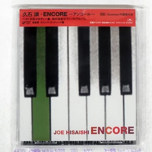 Joe Isaishi Encore Polydor UPCH1142 OBI 1CD - Picture 1 of 1