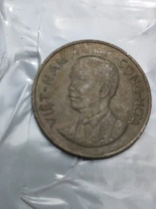 1960 South Vietnam 1 Dong Coin - Ngo Dinh Diem - Bamboo - Picture 1 of 3