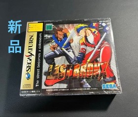 Last Bronx Sega Saturn SS NTSC-J Fighting Game Japan Import Brand New