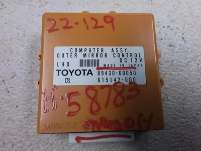 Memory Outer Mirror Fits 03-09 LEXUS GX470 924052 ID# 8943060050 - Image 1 of 2