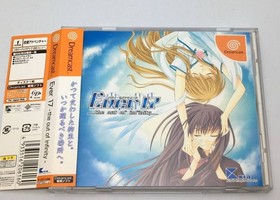 SEGA Dreamcast Ever17 The Out of Infinity with Obi JAPAN