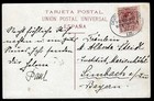 Schiffspost, Dt.Seepost Linie Hamburg-Westafrika 3.12.12 Kte. Spanien n.Simbach