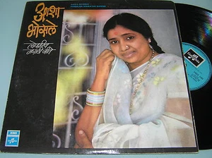 ASHA BHOSLE POPULAR MARATHI SONGS Bollywood India OST 1st Columbia1973 LP EX  - Picture 1 of 4
