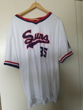 Hagerstown Suns 2015 SGA Replica Jersey 35th Anniversary Mens size XL 