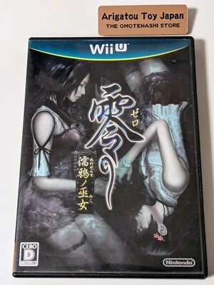 Wii U Fatal Frame Maiden of Black Nintendo Horror Adventure WUP-P-AL5J With Case - Image 1 of 3