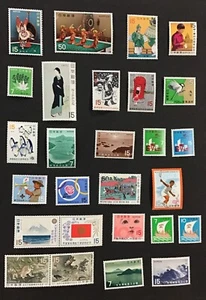 Japan 1971-1972 XF MNH & MLH Lot Between Sc#1051-1102, ( W50) - Picture 1 of 2