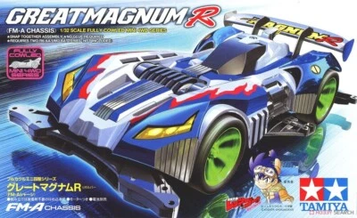Tamiya Mini 4WD Assemble Kit GREAT MAGNUM R (FM-A CHASSIS) 1:32 scale - Image 1 of 4