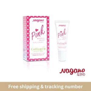 NAGANO PINK Gelatina Labbra Capezzoli Tinta Vitamina E Collagene Aloe Vera Sbiancante 10g - Foto 1 di 12
