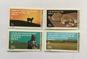 1981 South Africa Bophuthatswana Stamps MNH Complete Set 4 - Picture 1 of 1