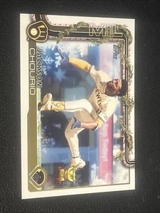 2025 Topps Series 2 - Jackson Chourio #376 Holiday - Bild 1 von 2