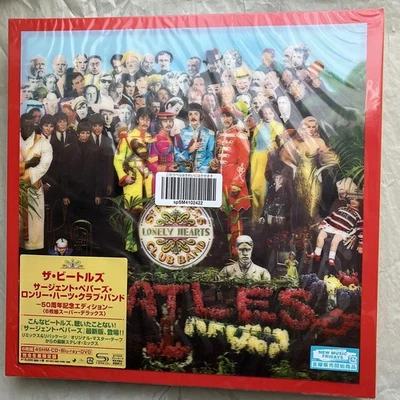 Sgt. Peppers Lonely Hearts Club Band Super Deluxe Box Set Beatles Album - Image 1 of 4