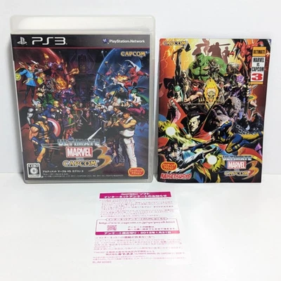Ultimate Marvel vs. Capcom 3 PlayStation 3 PS3 2011 Japanese ver Japan Import - Image 1 of 4