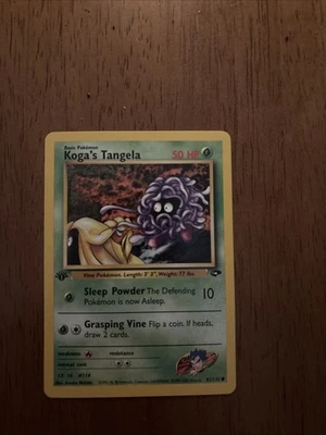 Pokémon 1st Edition Gym Challenge Koga’s Tangela 81/132 Near Mint - Image 1 of 2