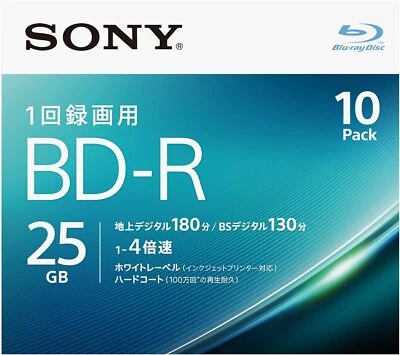 [10 pieces (about 30 hours of terrestrial digital) recorded programs] Sony - Image 1 of 4