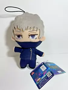 Jujutsu Kaisen Toge Inumaki Plüsch Puppe Anime Japan - Bild 1 von 2