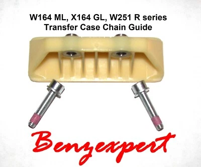 Mercedes ML W164, R W251, GL X164 Transfer Case Chain Guide - Sliding Block - Image 1 of 2