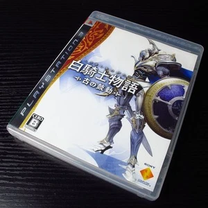 PS3 PlayStation 3 SPIELE White Knight Chronicles JAPAN Import Japanisch NEUWERTIG #0103 - Bild 1 von 11
