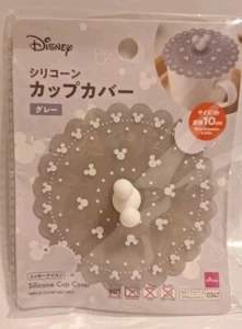 Disney Japan Mickey Mouse Silicon Cup Cover Grey New - Picture 1 of 1