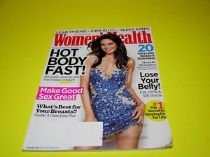 Frauengesundheitsmagazin Michelle Monaghan Cover Dezember 2010 - Bild 1 von 12