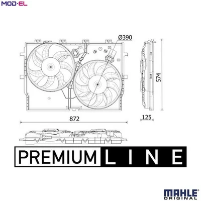 FAN ENGINE COOLING CFF 550 000P FOR FIAT DUCATO/Van/Platform/Chassis/Bus 2.3L - Image 1 of 4