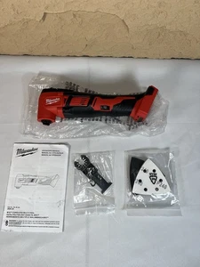 Milwaukee 2626-20 M18 Utensile Multifunzione Oscillante Senza Fili - (Utensile Nudo) - Foto 1 di 2