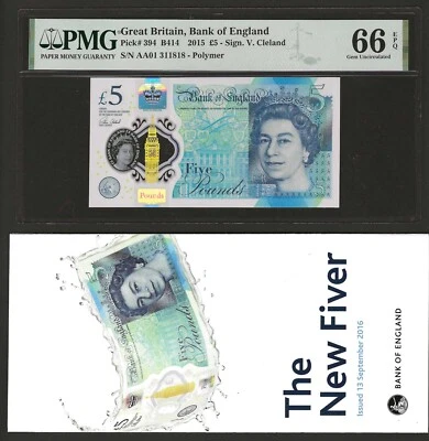 GREAT BRITAIN 5 Pounds 2015 (2016), P-394a ENGLAND "AA01", PMG 66 EPQ Gem UNC. - Image 1 of 2