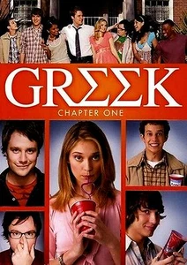 Greek  : Chapte 1 - Spencer Grammer, Scott Michael Foster  -- New 3 Disc DVD Set - Picture 1 of 3