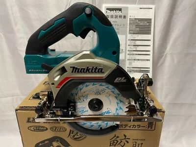 Makita 18V HS474DZ Brushless Cordless 125mm Circular Saw Blue Body Only New JPN - Image 1 of 4