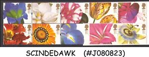 GREAT BRITAIN - 1997 FLOWER PAINTINGS / GREETINGS STAMPS - STAMP BOOKLET MNH - Picture 1 of 1